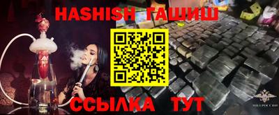 кокаин VHQ Берёзовский