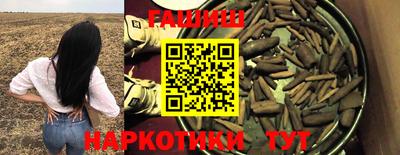 кокаин VHQ Берёзовский