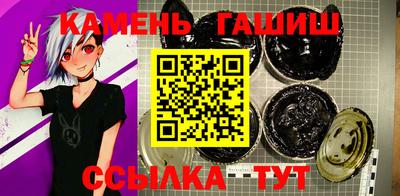 винт Абакан