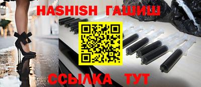 ГАЛЛЮЦИНОГЕННЫЕ ГРИБЫ Беслан