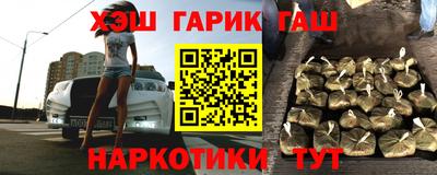 винт Абакан