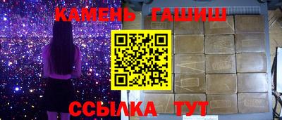 ГАЛЛЮЦИНОГЕННЫЕ ГРИБЫ Беслан