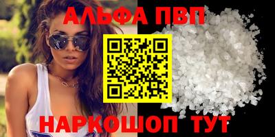 ГАЛЛЮЦИНОГЕННЫЕ ГРИБЫ Беслан