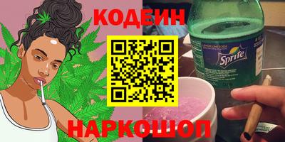 ГАЛЛЮЦИНОГЕННЫЕ ГРИБЫ Беслан