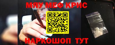 кокаин VHQ Берёзовский