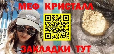 ГАЛЛЮЦИНОГЕННЫЕ ГРИБЫ Беслан