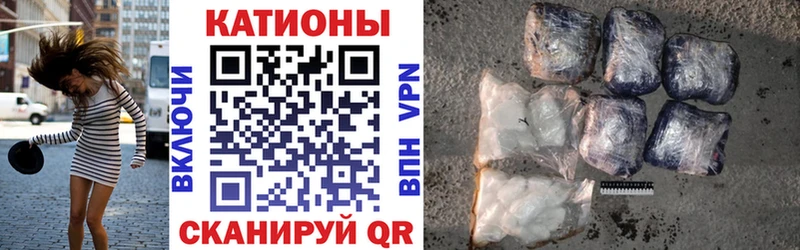 МЯУ-МЯУ мука  сколько стоит  Уссурийск 